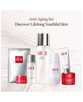 PITERA™ Brightening Skincare Gift Set ($495 value)