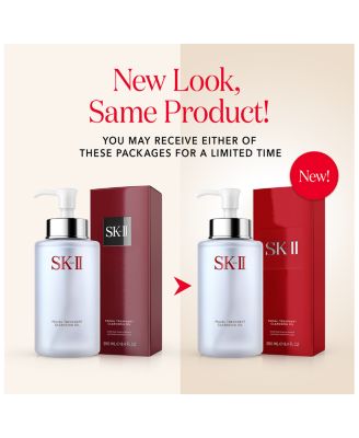 Facial Treatment Cleansing Oil 8.4 oz.