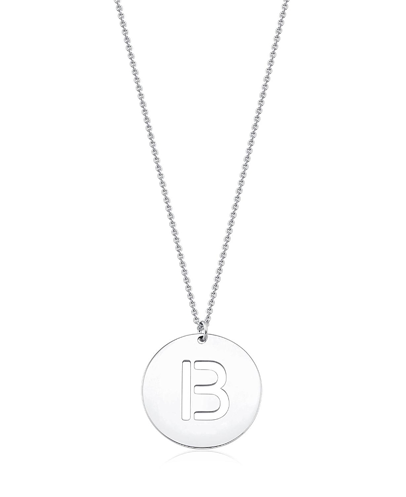 Oradina Sterling Silver Say My Name Initial Pendant Necklace