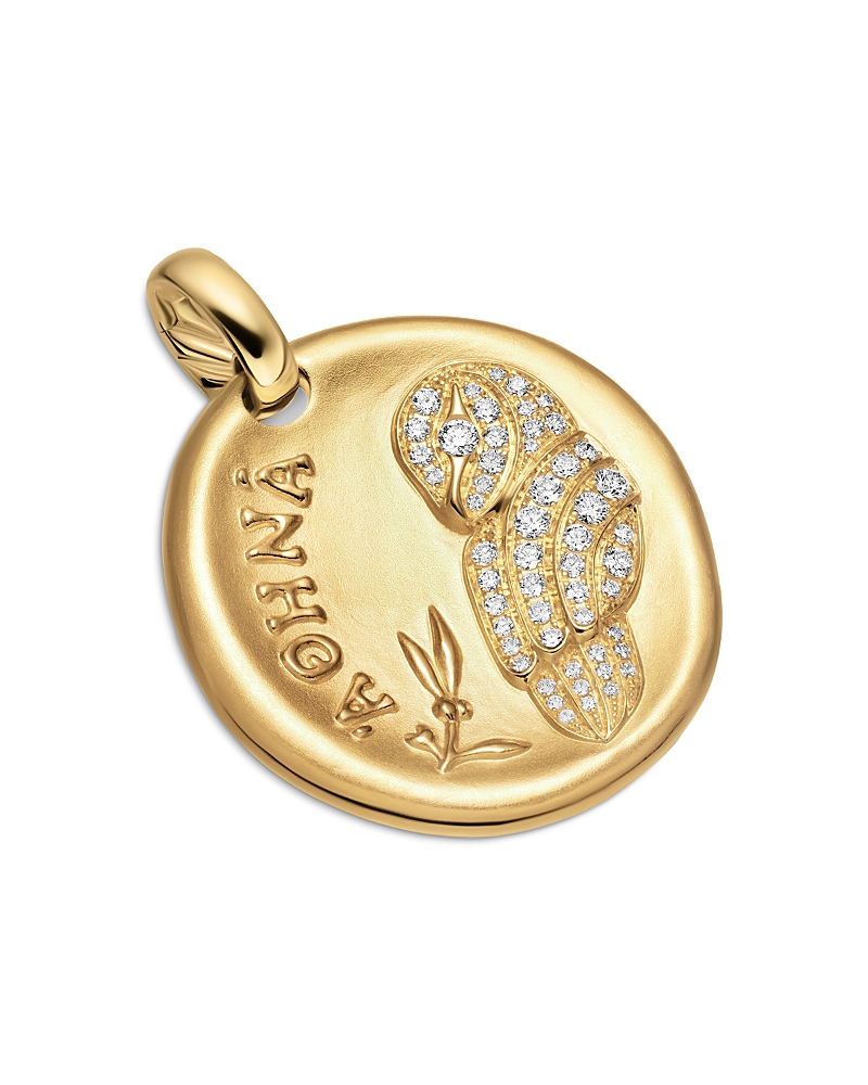 David Yurman Athena Medallion Amulet in 18K Yellow Gold with Diamonds, 28.3mm · OS