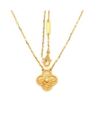  Vintage Alhambra Pendant Necklace 18K Gold, 16.5"