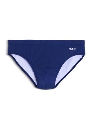 Solid Swim Briefs
