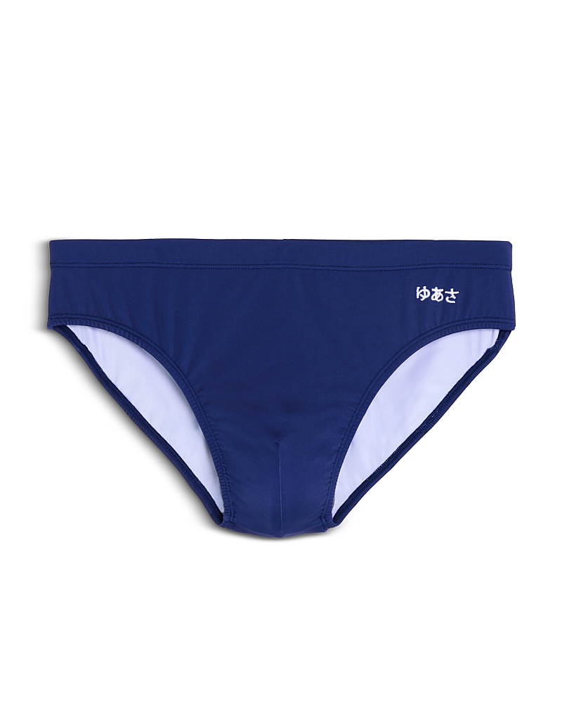 Yuasa Menswear Solid Swim Briefs