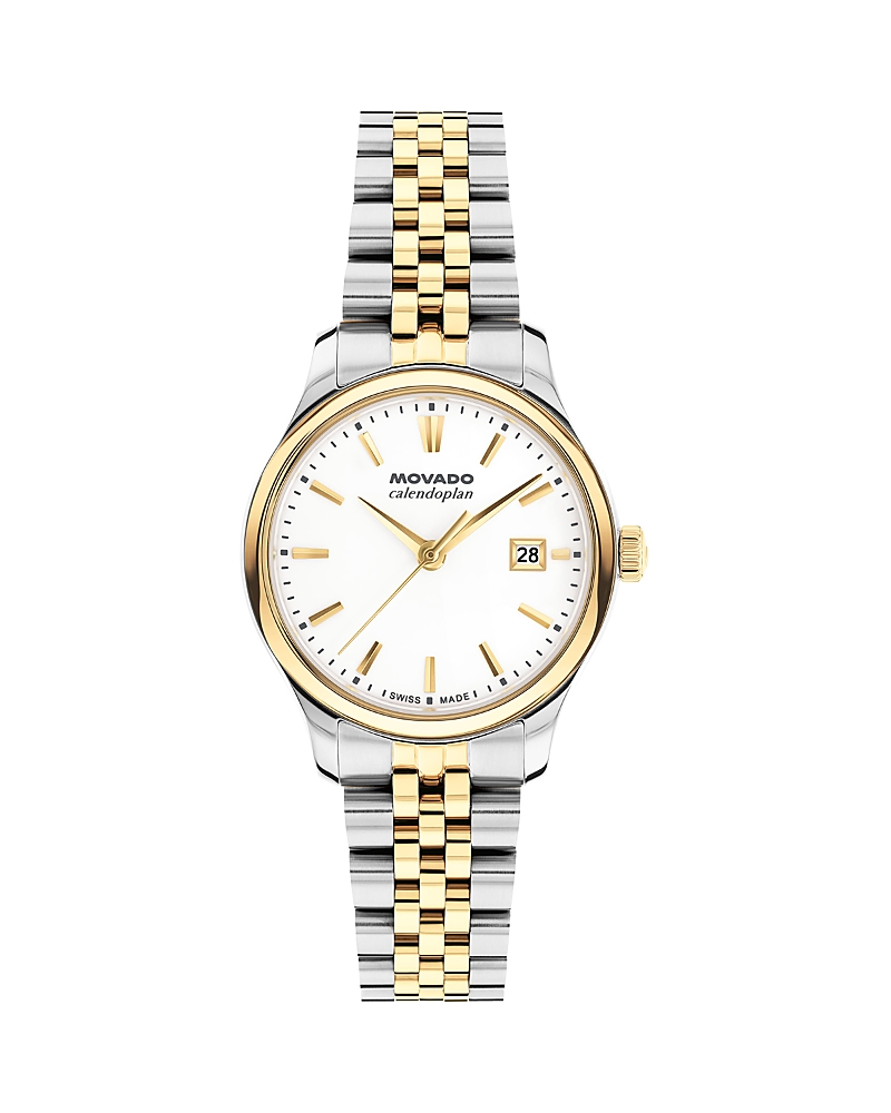 Movado Calendoplan Watch, 27mm