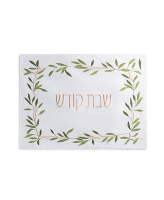  Wreath Challah Cover