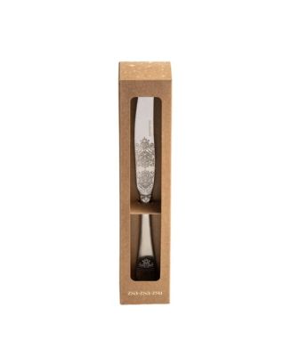  Dume Patterned Steel Dinner Knife Set of 4, 9.06" x 0.79" x 0.12"