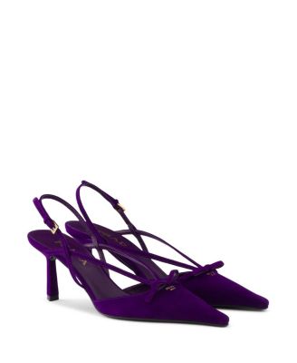  Women's Suede Slingback Pumps