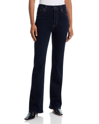 The Reboot High Rise Jeans in Windsor