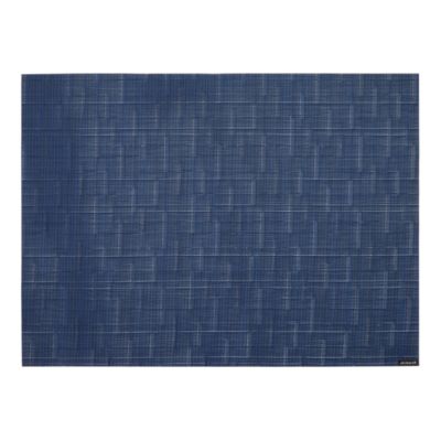 Bamboo Rectangular Placemat, 14" x 19"