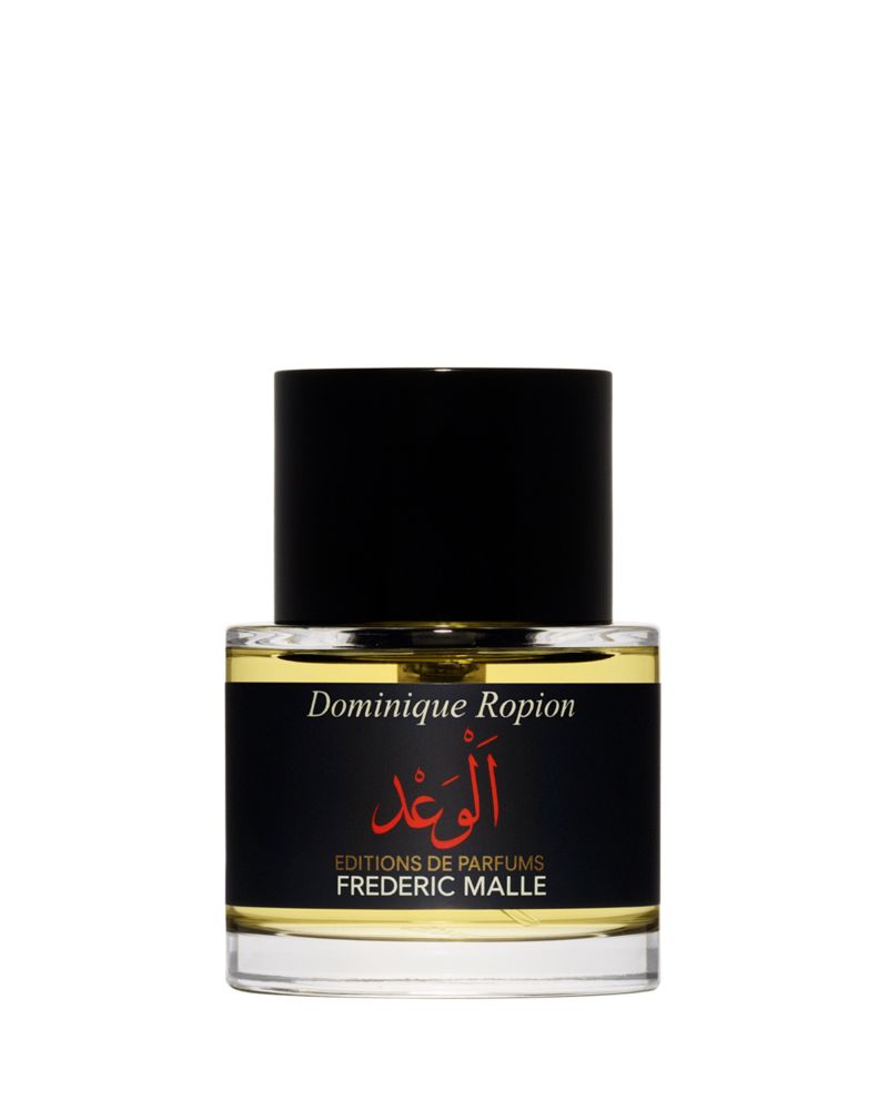 Frederic Malle Promise Perfume 1.7 oz.