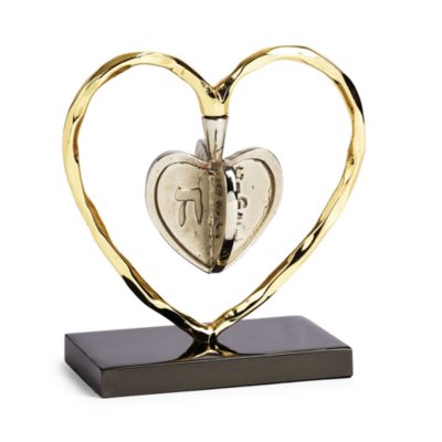 Heart Dreidel