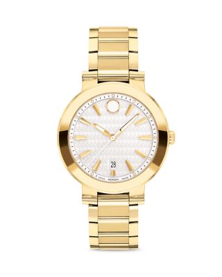 Movado - Vizio Watch, 32mm