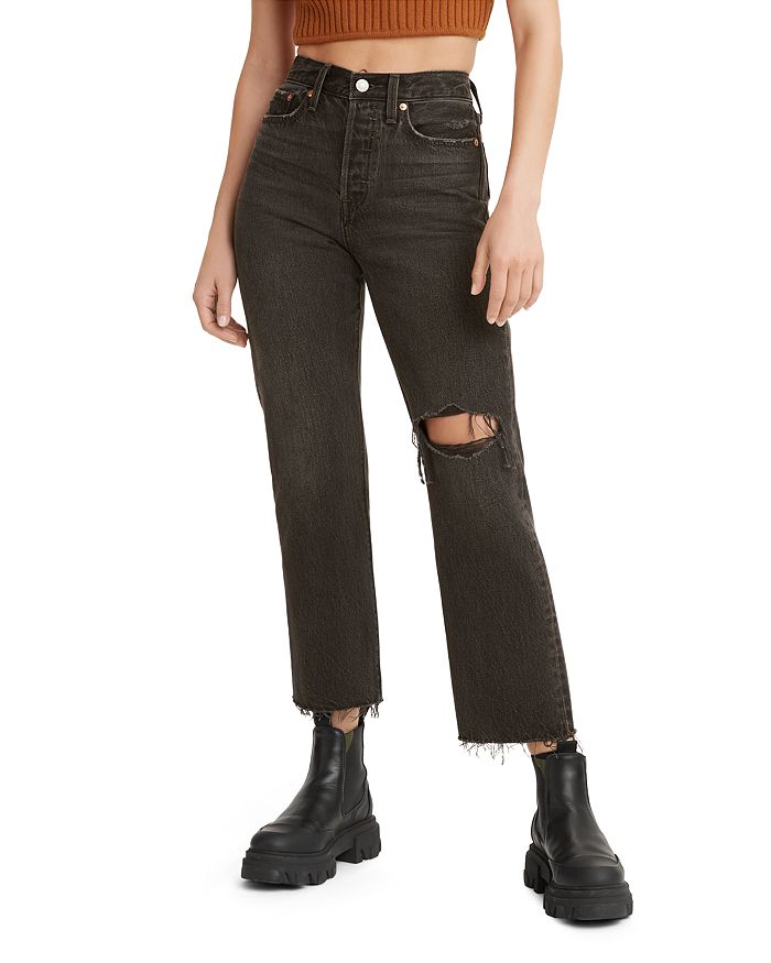 Levi's Wedgie High Rise Straight Leg Jeans in After Sunset