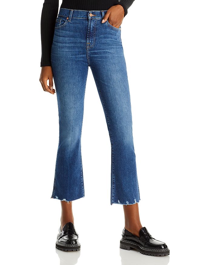 7 For All Mankind High Rise Cropped Kick Flare Jeans In Sihighline