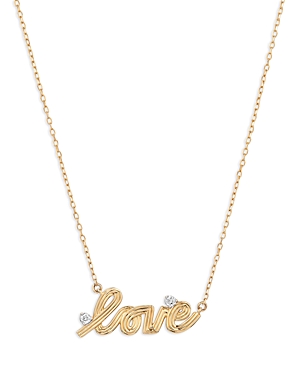 ADINA REYTER 14K YELLOW GOLD DIAMOND GROOVY LOVE PENDANT NECKLACE, 15-16