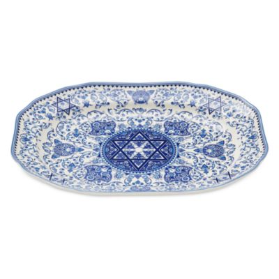 Judaica Oval Platter