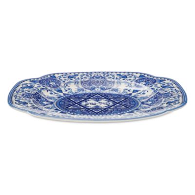 Judaica Mazel Tov Plate