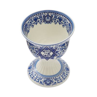 Judaica Kiddush Cup