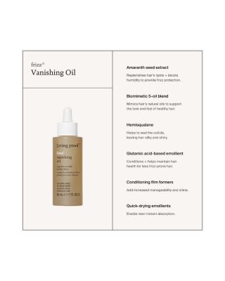 No Frizz Vanishing Oil 1.7 oz.