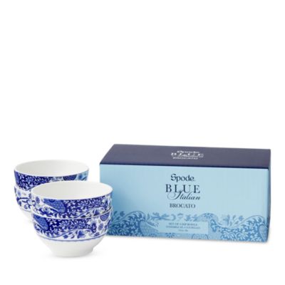 Brocato Dip Bowl, Set of 4