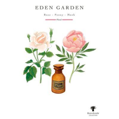 Max 10 Eden Garden Candle