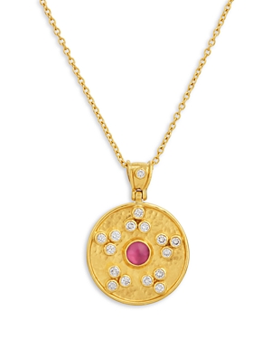Gurhan 24k & 22k Yellow Gold Muse Tourmaline & Diamond Disc Pendant Necklace, 16-18 In Pink/gold