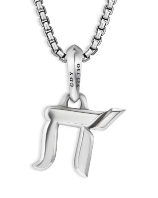 Men's Chai Amulet in Sterling Silver with 18K Yellow Gold, 17mm