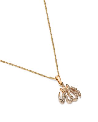 Diamond Allah Pendant Necklace in 14K Yellow Gold, 0.12 ct. t.w.  