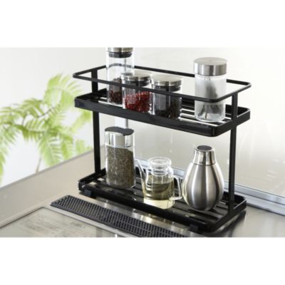 Yamazaki - Countertop Rack