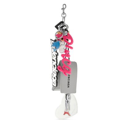 Turner Keychain