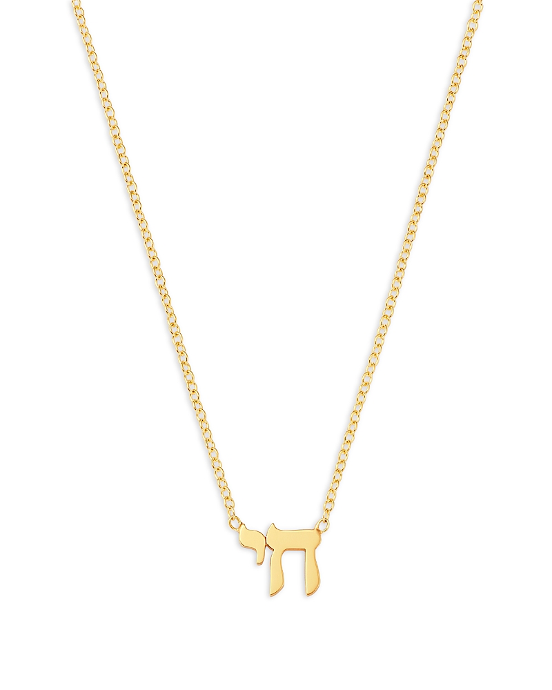 Zoë Chicco 14k Yellow Gold Midi Bitty Symbols Chai Pendant Necklace, 14-16 In Gold