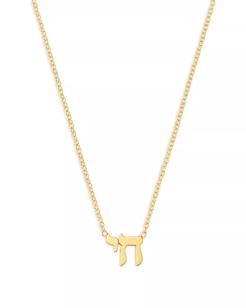 Zoe Chicco 14K Yellow Gold Midi Bitty Symbols Chai Pendant Necklace, 14