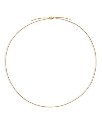 Box Chain Necklace in 18K Gold