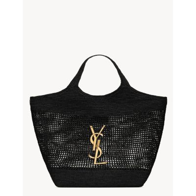 Icare Maxi Tote Bag in Raffia