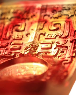 Ding of Mutual Respect Crystal Art Vessel