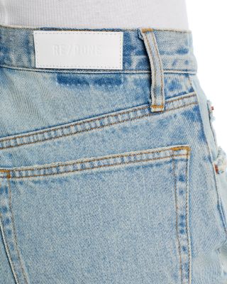 The Blondie High Rise Straight Jeans in Ripped Tides