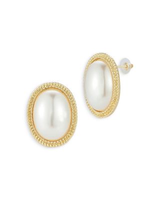 Imitation Pearl Oval Statement Stud Earrings - Exclusive