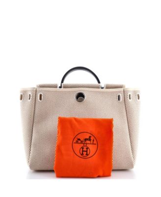 PM Herbag Toile and Leather