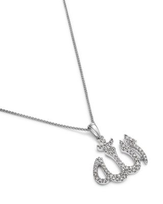 Diamond Allah Pendant Necklace in 14K White Gold, 0.26 tcw