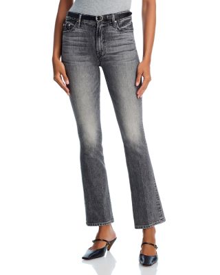 The Insider Skimp High Rise Jeans in Magpie
