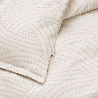 YAEL Jacquard Duvet Cover, King