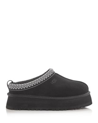 Women's Tazz II Leisure Slipper Clogs