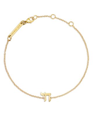 14K Yellow Gold Midi Bitty Symbols Chai Chain Bracelet