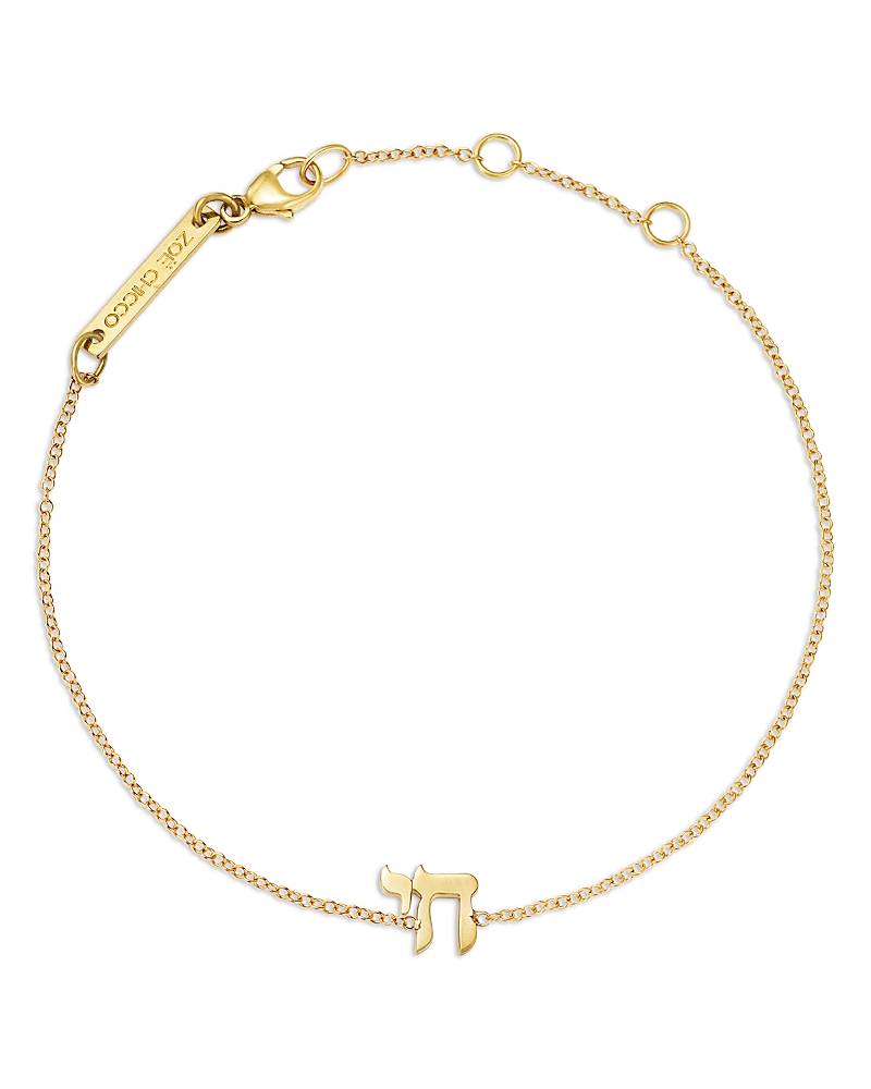 Zoë Chicco 14k Yellow Gold Midi Bitty Symbols Chai Chain Bracelet In Gold