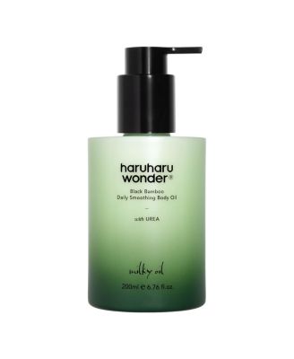 Black Bamboo Daily Smoothing Body Oil