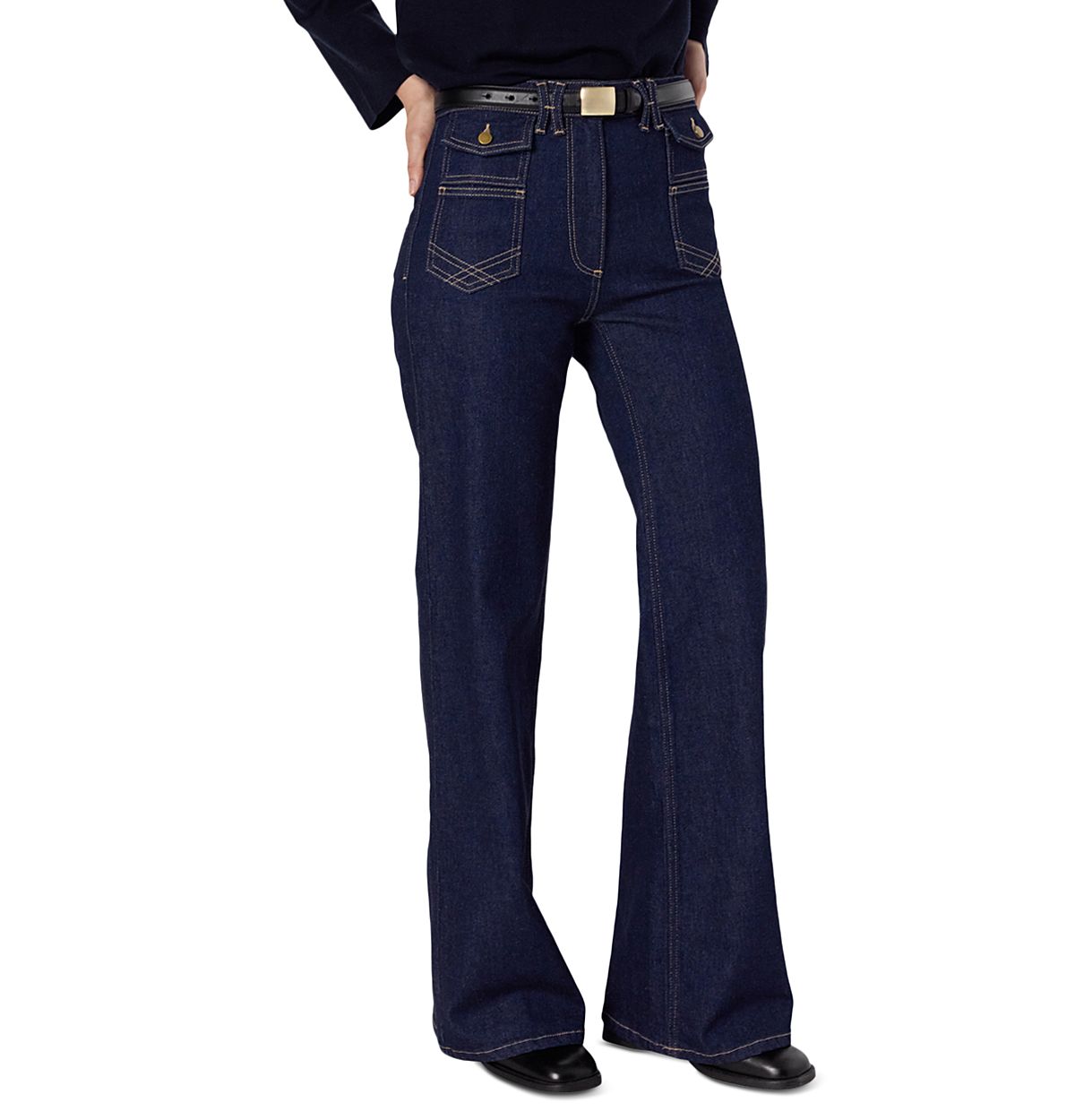Gerard Darel Anna High Rise Flare Jeans