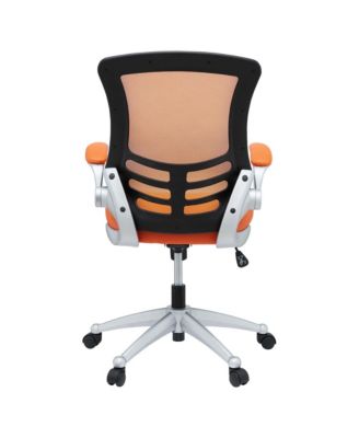 Attainment Office Chair