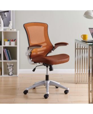 Attainment Office Chair