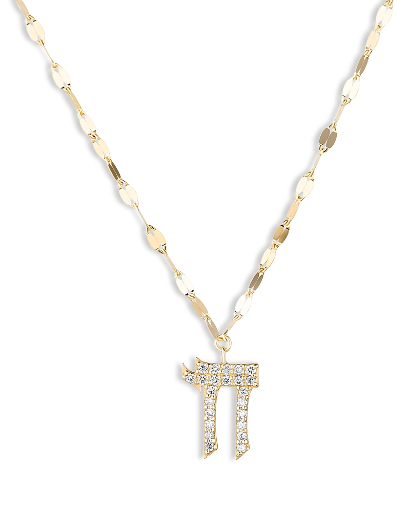 Lana Jewelry Diamond Chai Pendant Necklace in 14K Yellow Gold, 0.17 tcw