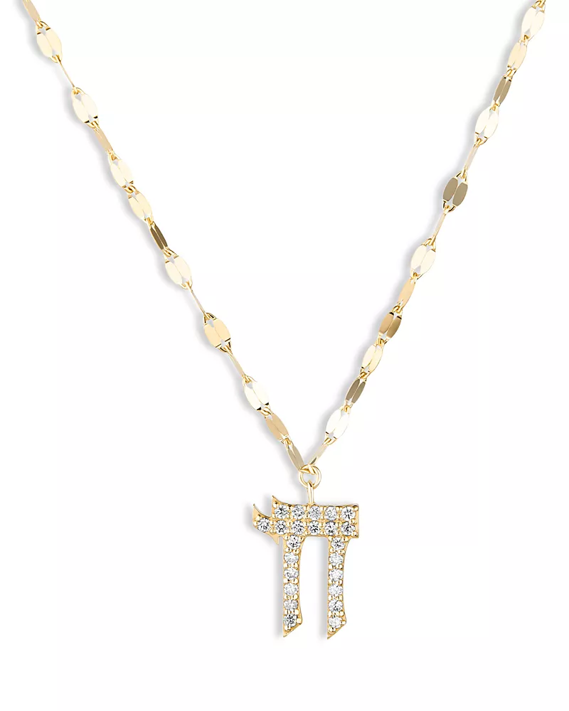 Lana Jewelry Diamond Chai Pendant Necklace in 14K Yellow Gold, 0.17 tcw